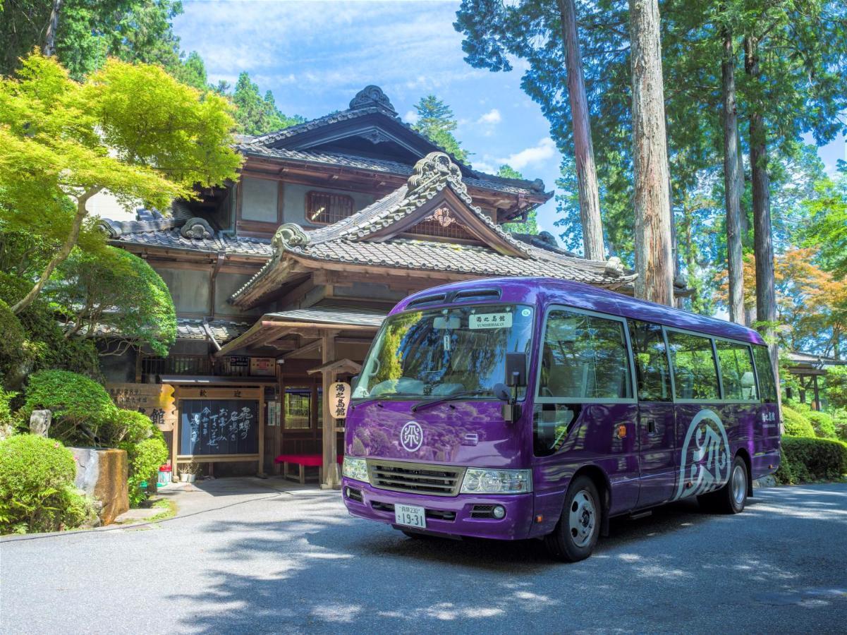 เกโระ ออนเซน ยูโนะชิมะกัง Hotel ภายนอก รูปภาพ